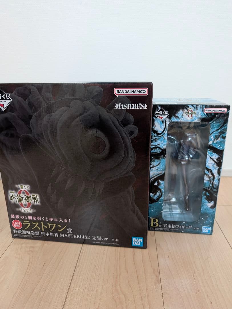 呪術廻戦 0 一番くじ ラストワン 折本里香 覚醒 フィギュア 五条悟