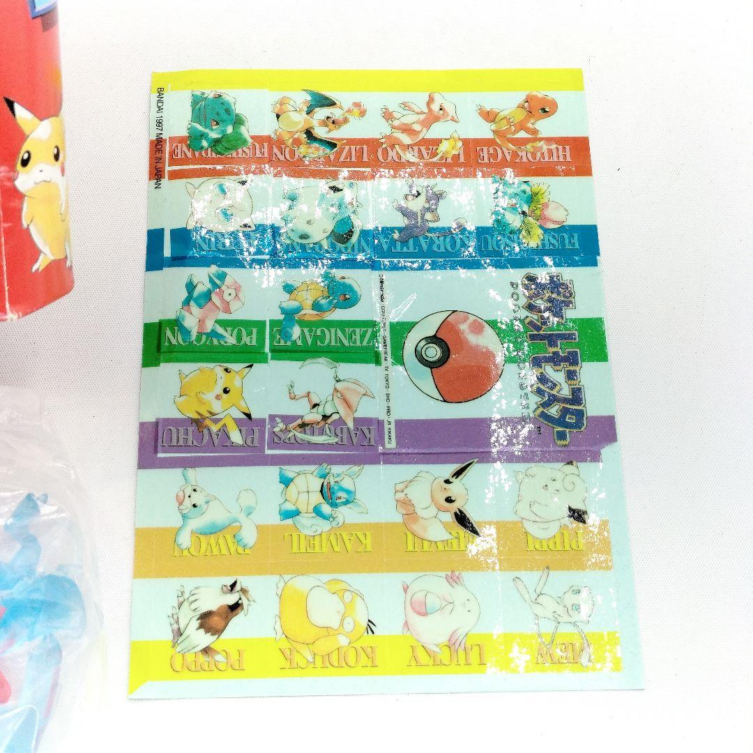 当時物 レア バンダイ ポケットモンスター ポケモン図鑑 初期