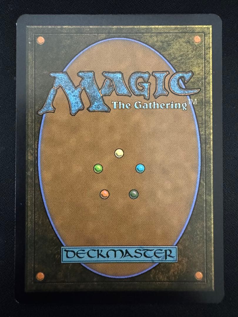 MTG 旧枠　モックス・アンバー　英語非Foil