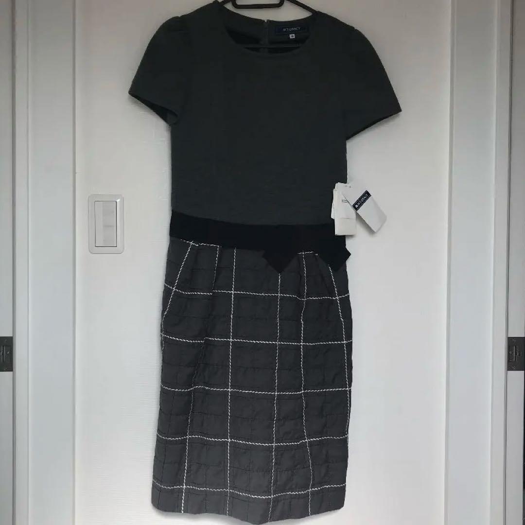 RADWIMPS ロゴ入りリボン 非売品 希少 ライブ｜RADWIMPS ロゴ入り