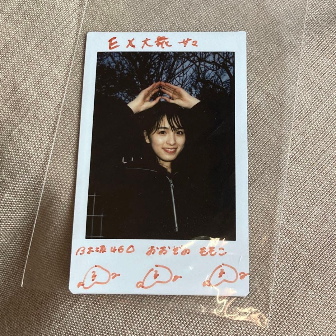 乃木坂46 大園桃子 直筆サイン入りチェキ Z122613799 ベスト