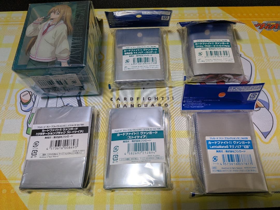 ヴァンガード マグノリア グラデーションブラック ストイケイア 大倉