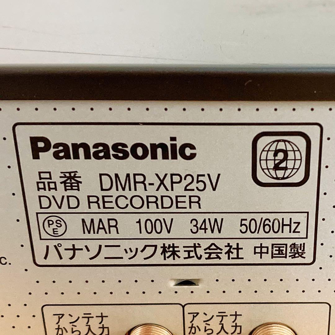 Panasonic パナソニックDIGA HDD搭載DVDビデオ一体型レコーダー