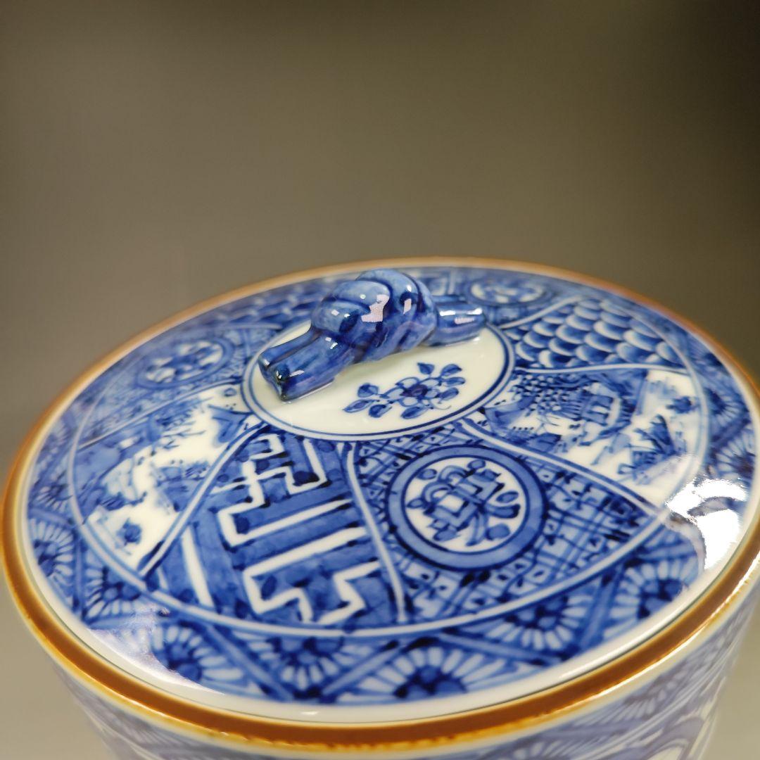 イ364 皆具『平安昭阿弥造』『祥瑞切り立腰捻 台子皆具 共箱』茶道具