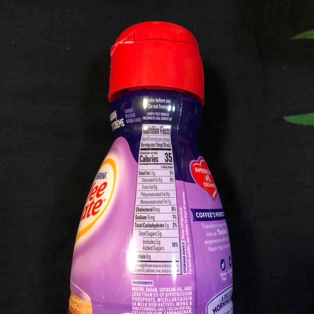 nontan様＞コーヒーメイトココナッツクリーム粉・イタリアンリキッド等5点