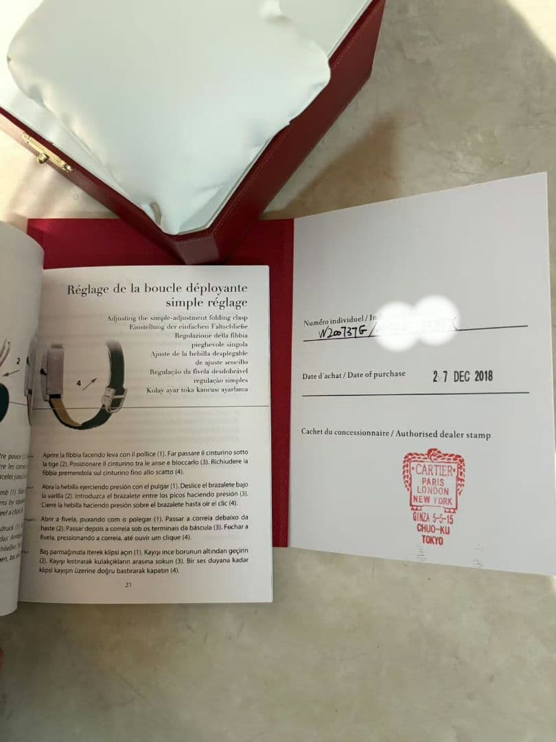 カルティエ Cartier サントス100 LM W200737G 腕時計