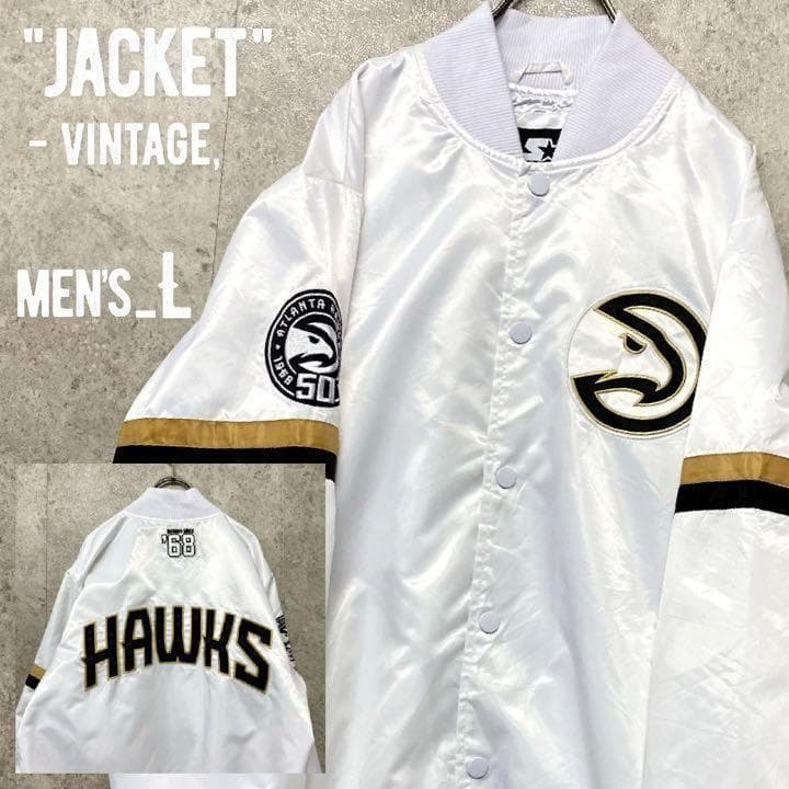 X001』〈谷文晁〉舞蝶図 文人画大家 清人張秋谷師事