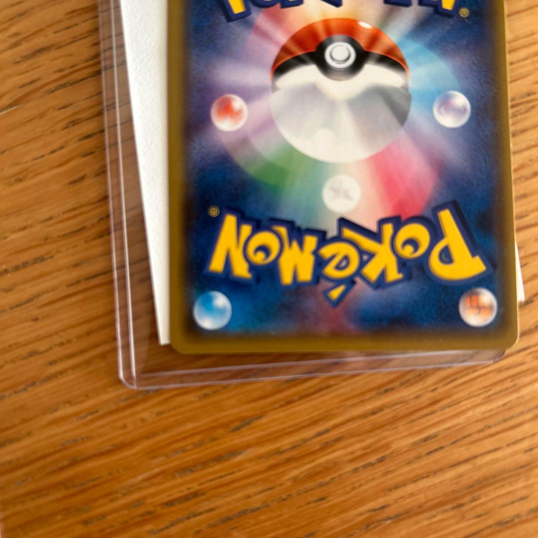 バンギラスEX SR XY7 バンデットリング 089/081