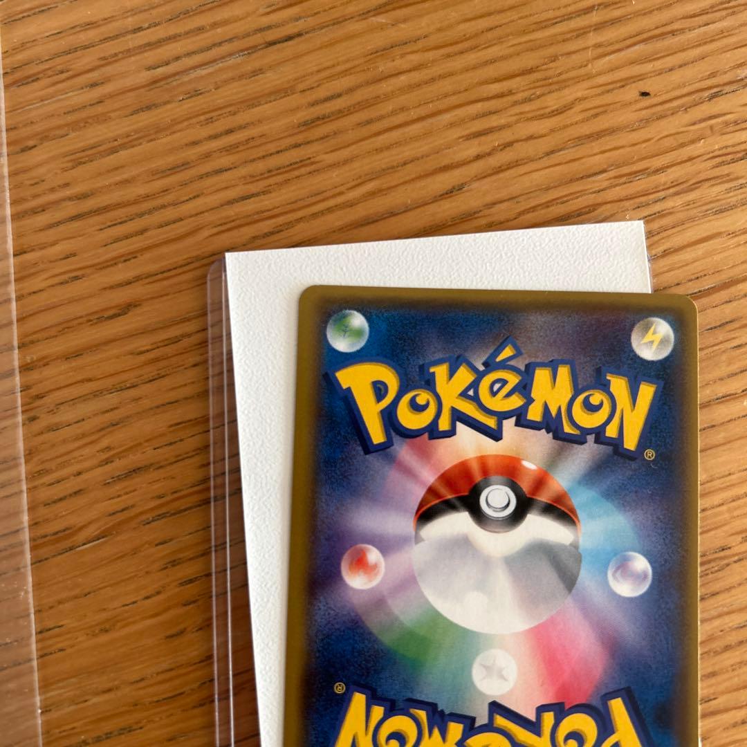 バンギラスEX SR XY7 バンデットリング 089/081