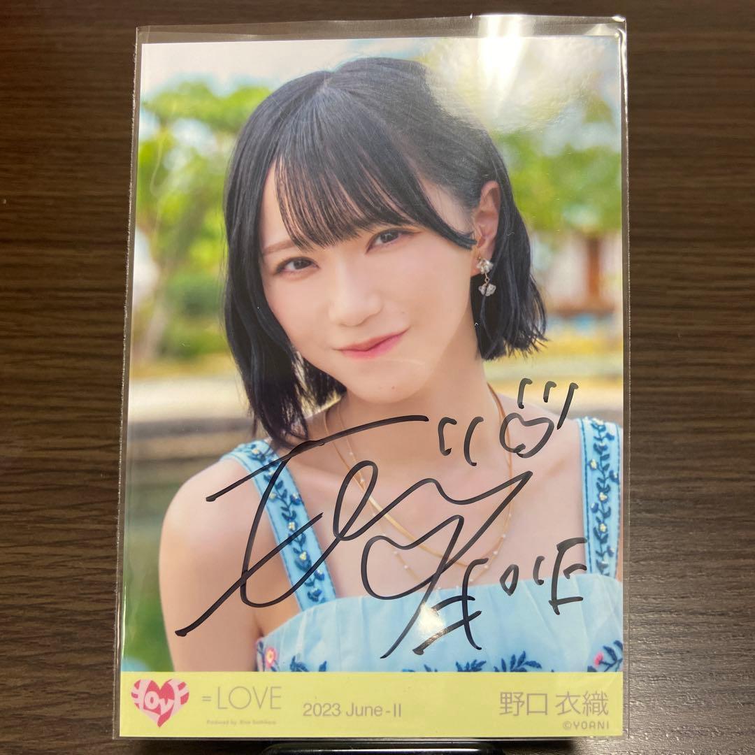 LOVE イコラブ 生写真 直筆 野口衣織 ナツマトペ MV衣装③ ヒキ LOVE