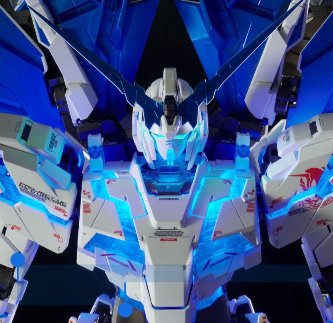 ＰＧ 1/60 ユニコーンガンダム ペルフェクティビリティ　未組立　未開封　①
