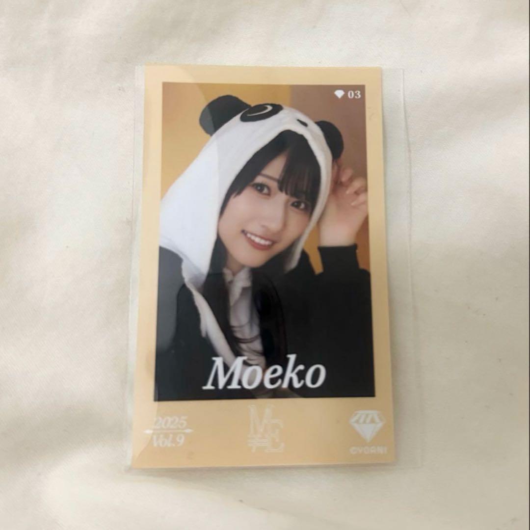 ≠ME ノイミー 蟹沢萌子 Vol.9 ミニフォト アニマル レア 特別公演