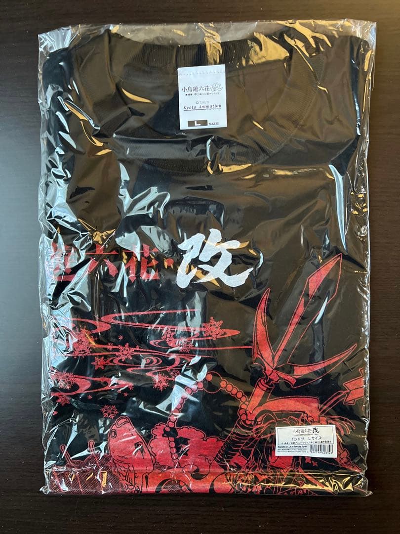 劇場版 小鳥遊六花・改 劇場グッズセット 中二病でも恋がしたい！