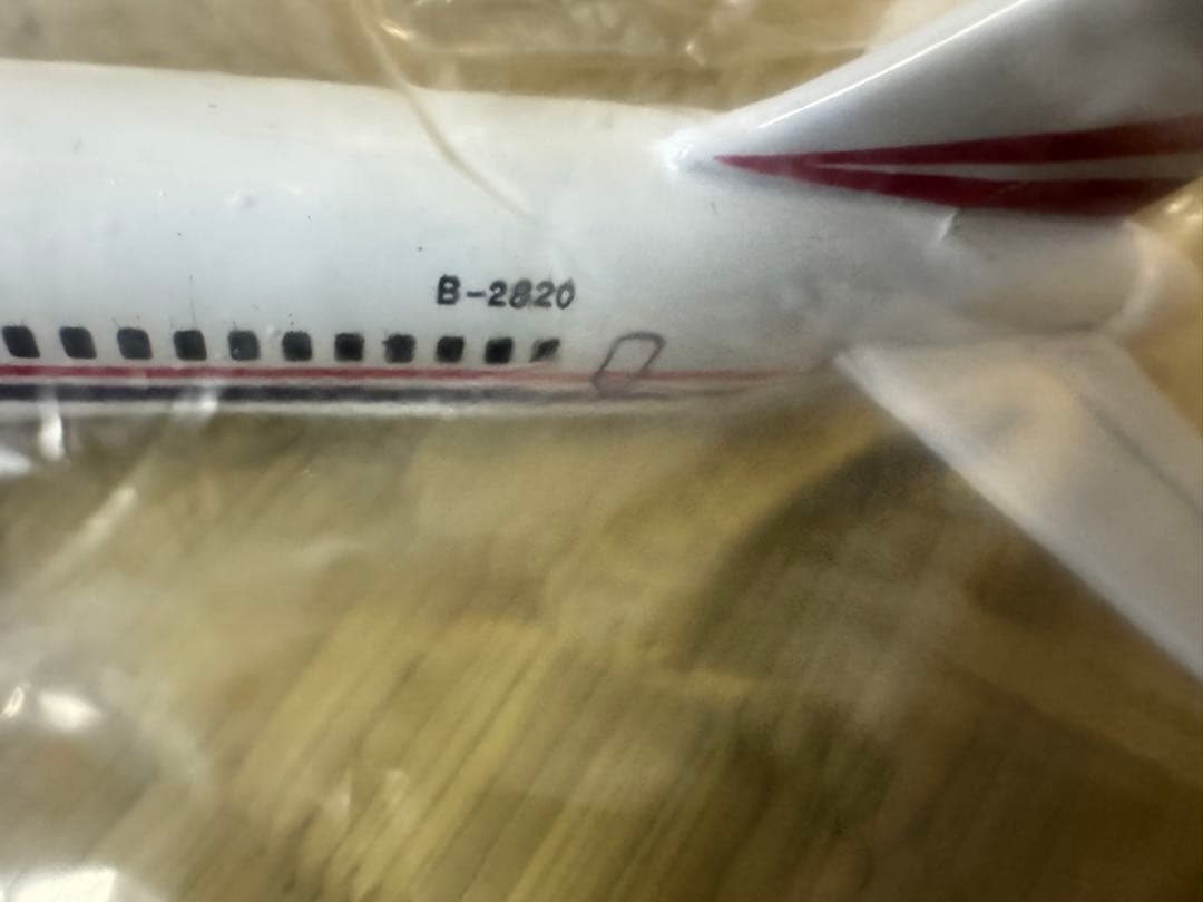 希少 中国西南航空公司 ボーイング 737 ボーイング 757 模型 当時物