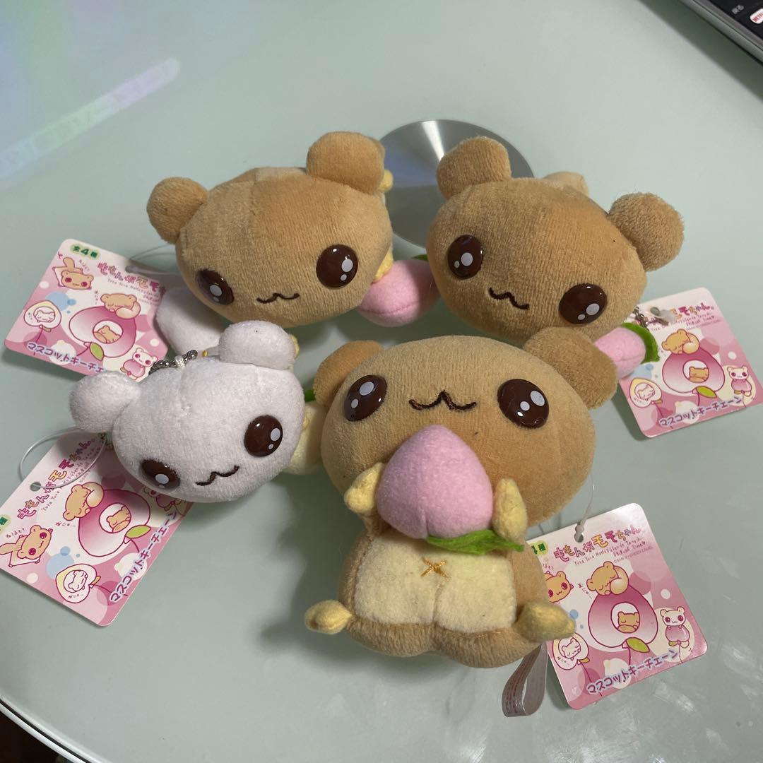 ももんがモモちゃん。 マスコットキーチェーン サンエックス 平成