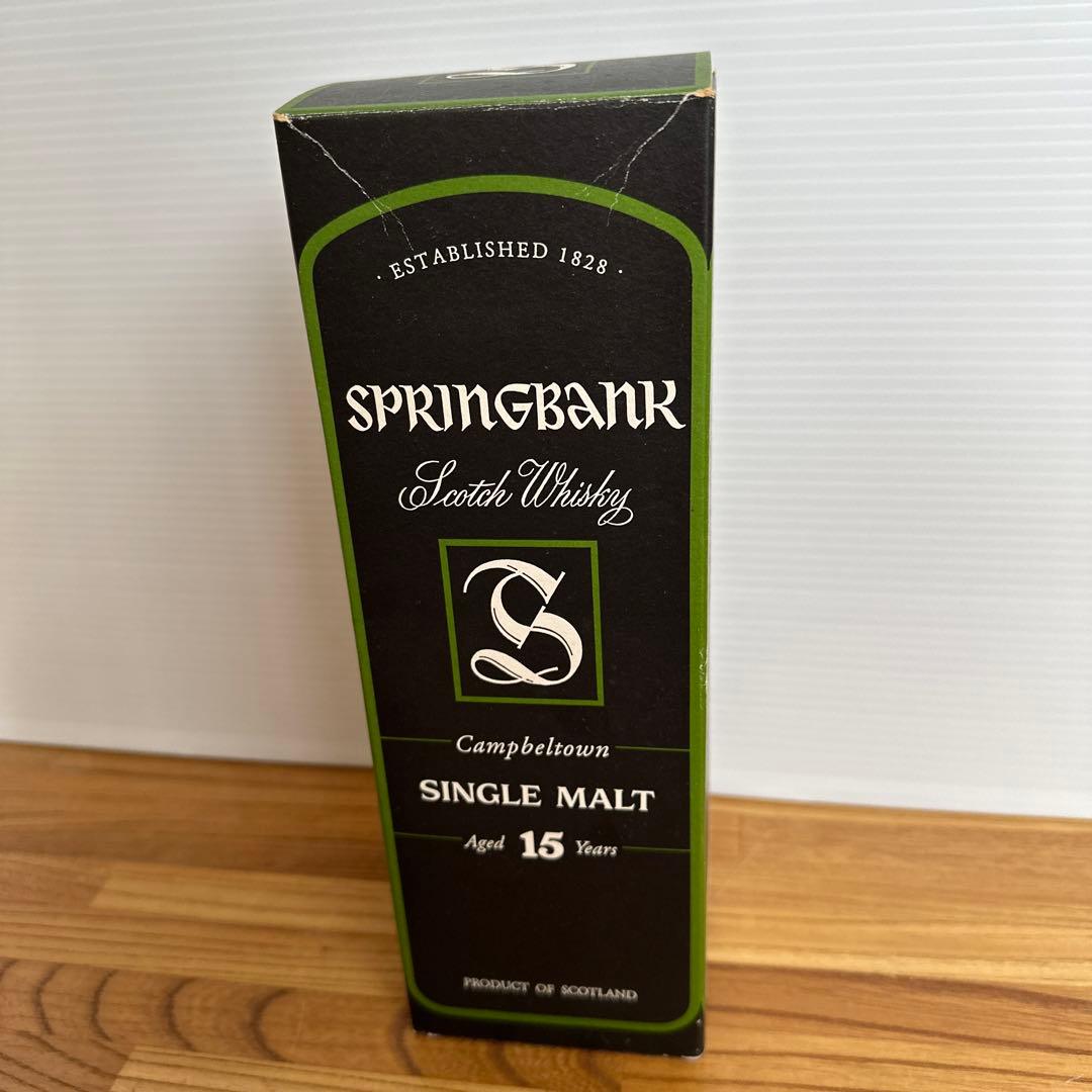 J*S様 【旧ボトル】希少 スプリングバンク15年 - メルカリ