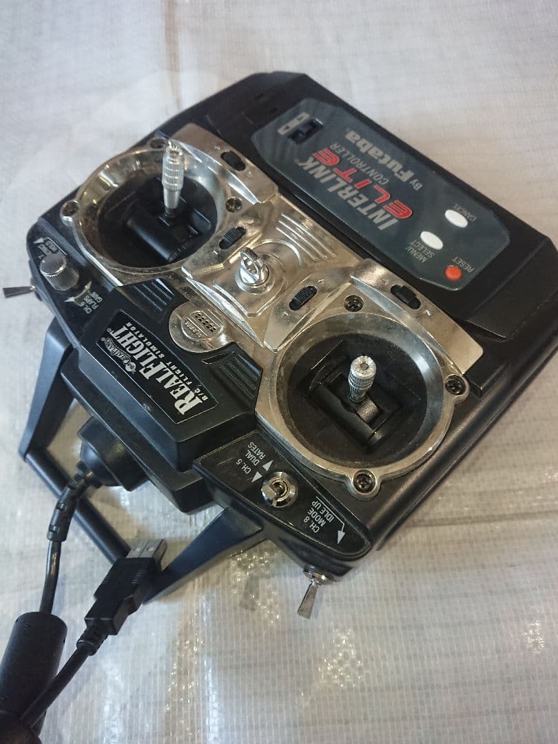 フタバ INTERLINK ELITE コントローラー AZPFS006H