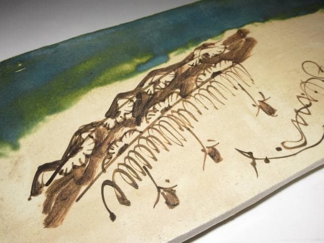 北大路魯山人 於里辺 まな板皿／黒田陶々庵 識／共箱 共布／貴重