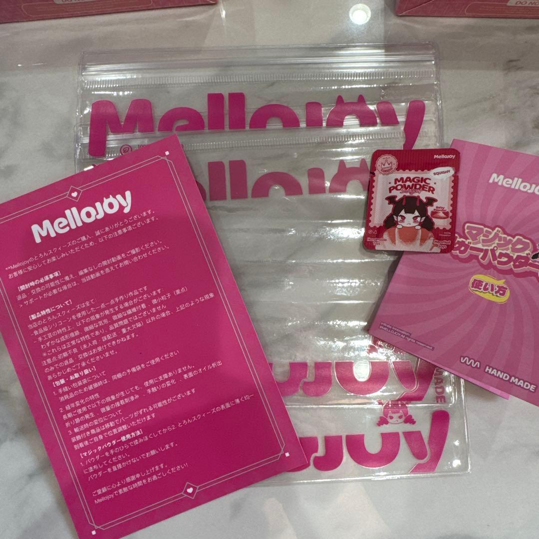 【新品未開封】Mellojoy メロジョイ　クリームまみれ大福 大福シリーズ