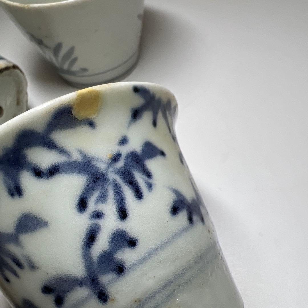 江戸初期 初期伊万里厚底そば猪口3客 口径7~7.5㎝ 東Y8-0204①タトチ