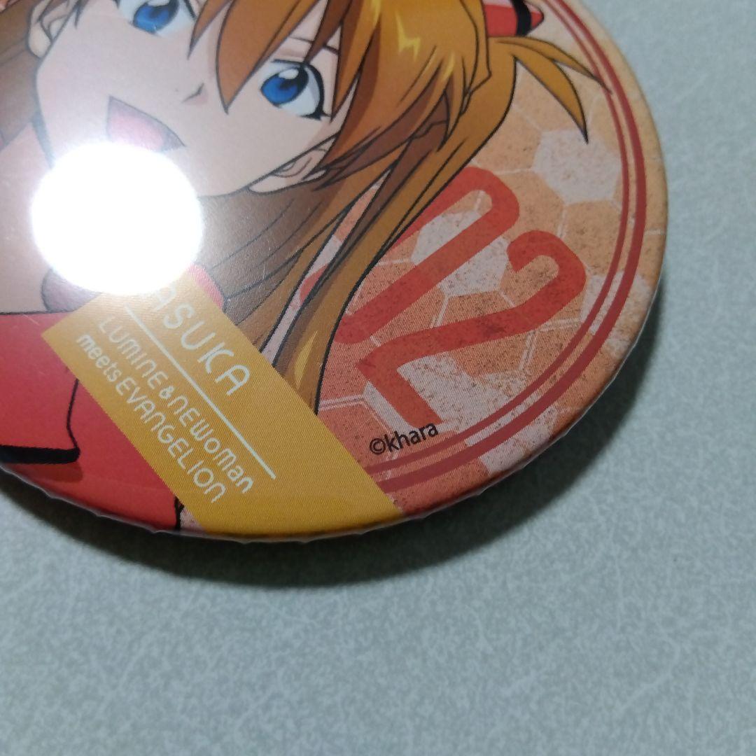 【エヴァンゲリオン】アスカ ルミネ＆ニュウマン コラボ 缶バッジ LUMINE