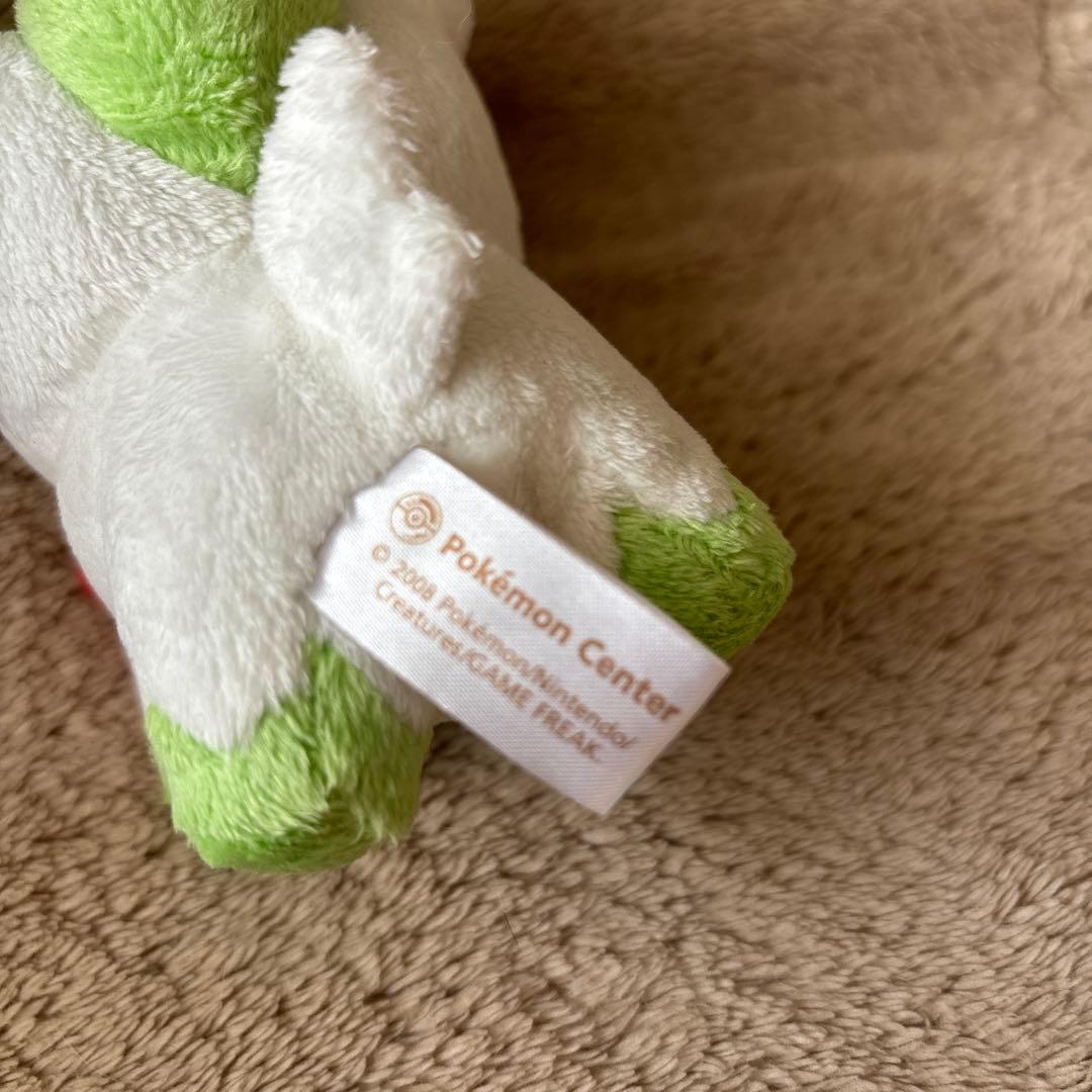 ポケモンセンター シェイミ スカイフォルム ぬいぐるみ ポケドール