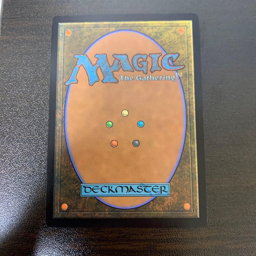 黙示録、シェオルドレッド [DMU] 日本語版 黙示録、シェオルドレッド