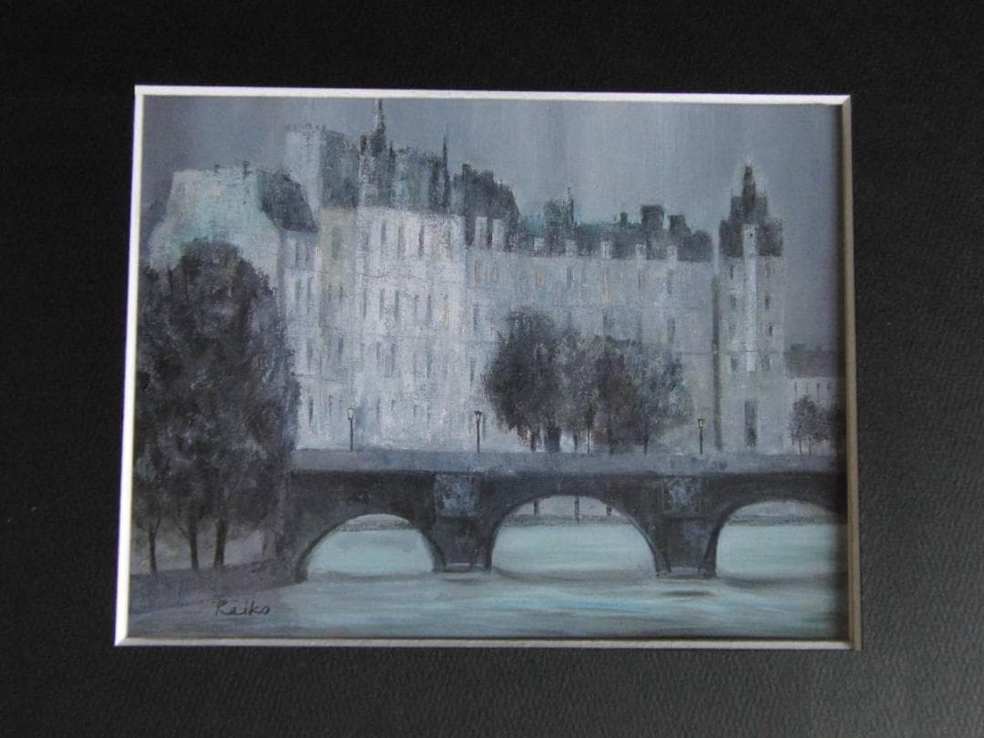 長濱伶子、【暮れゆくセーヌ】、希少な額装用画集より、新品額装付