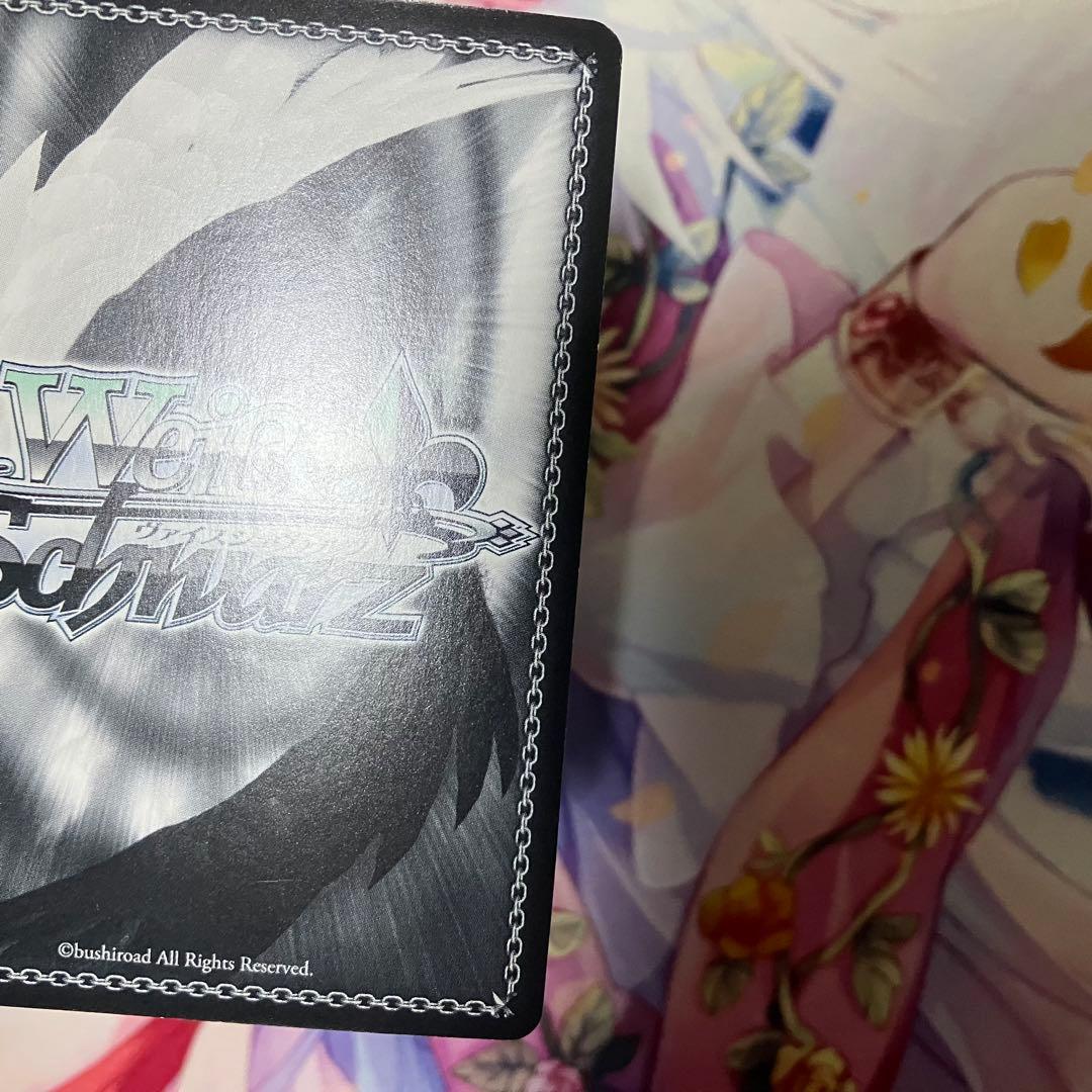 ヴァイスシュヴァルツ　水原 千鶴　サイン　SP