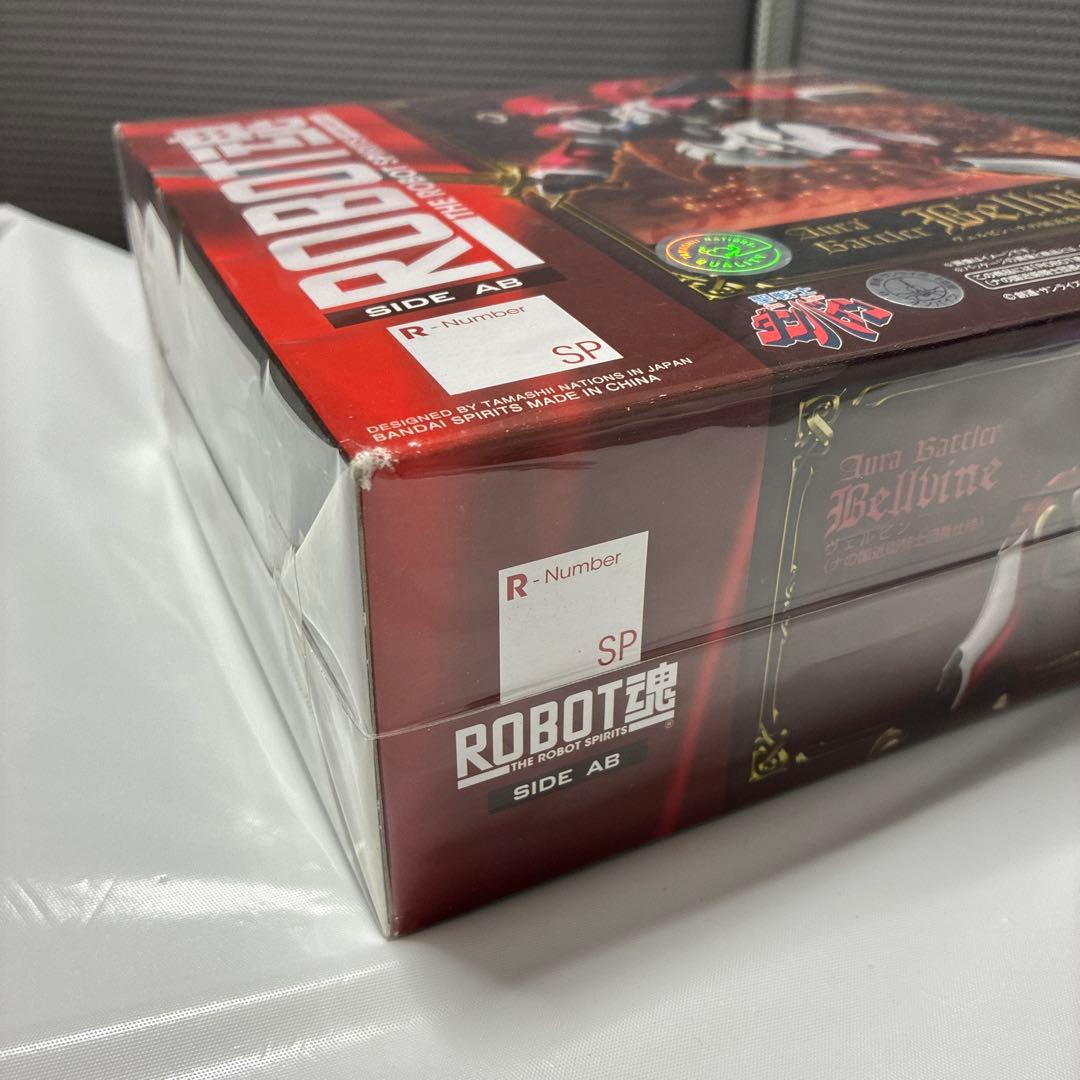 ROBOT魂 ヴェルビン ナの国近衛騎士団仕様　ダンバイン