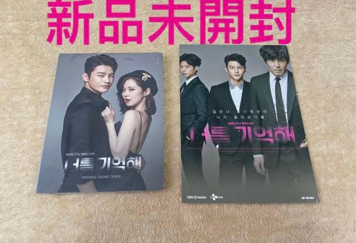 ミセス バベルの塔 EDEN to BABEL フーディ Mサイズ