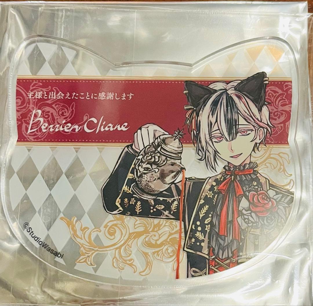 悪魔執事と黒い猫 あくねこ ベリアン アクリルコースター - メルカリ