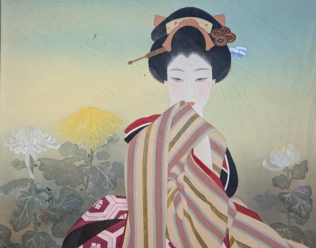 【真作】絵画　渡辺八洲　日本画10号　菊花と和装美人　繊細な筆致　U128