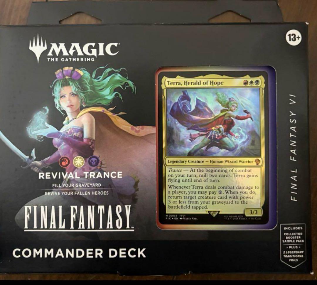 新品未開封 統率者デッキ トランス・リアニメイト ティナ MTG FF6