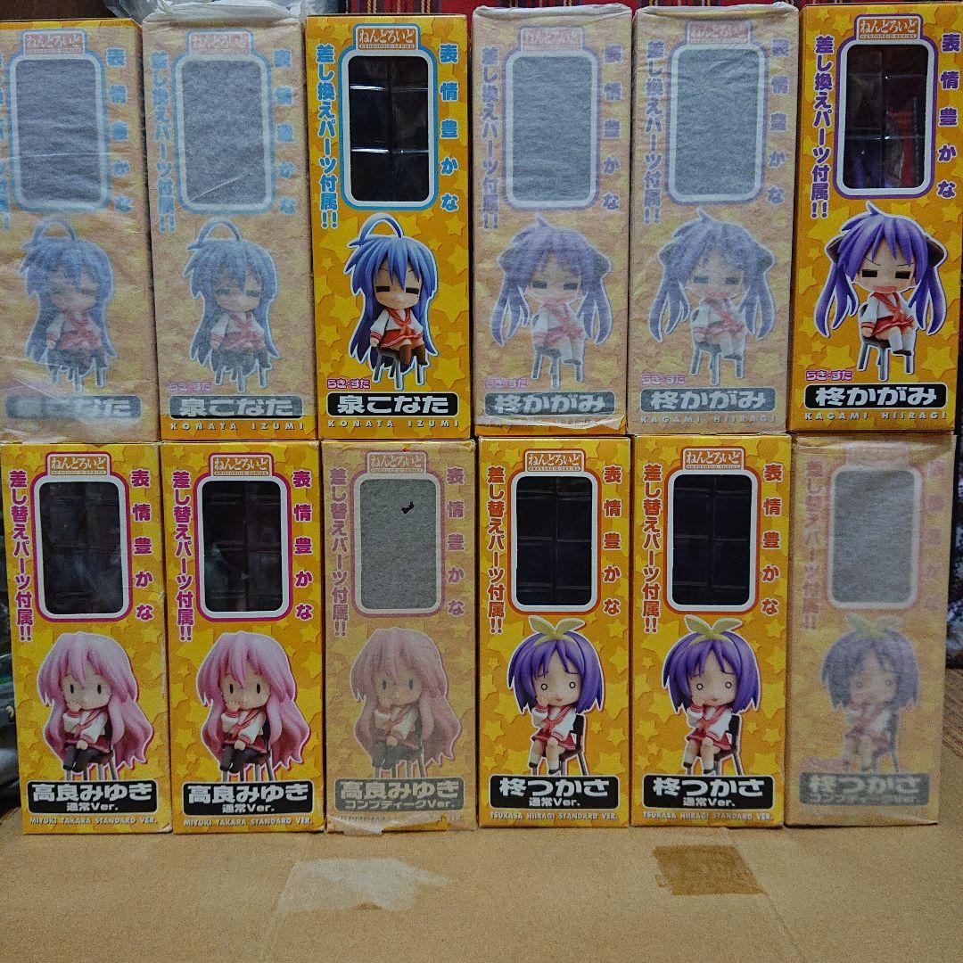 ねんどろいど らき☆すた セット