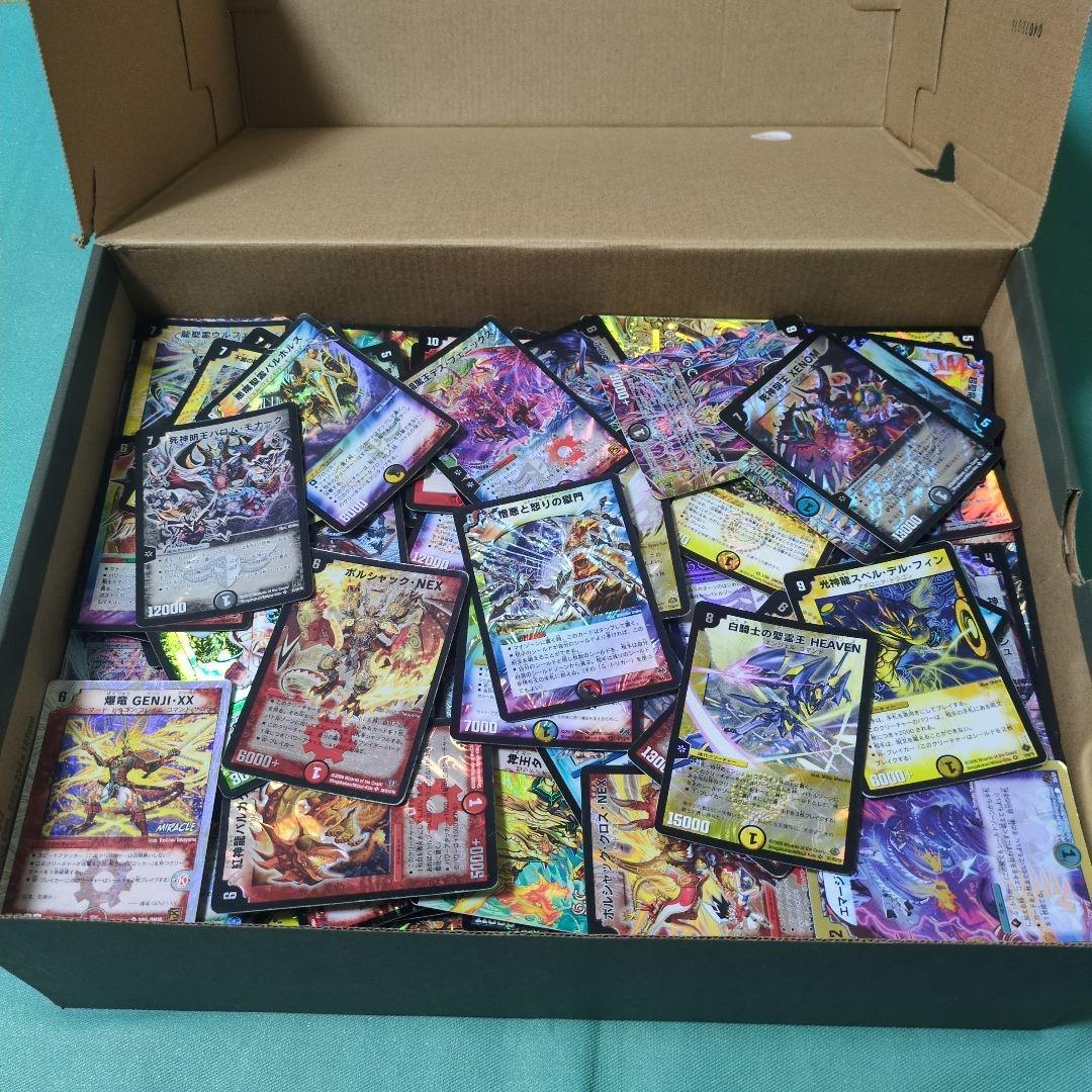 ①デュエルマスターズ処分品旧枠約2000枚大量まとめ売り
