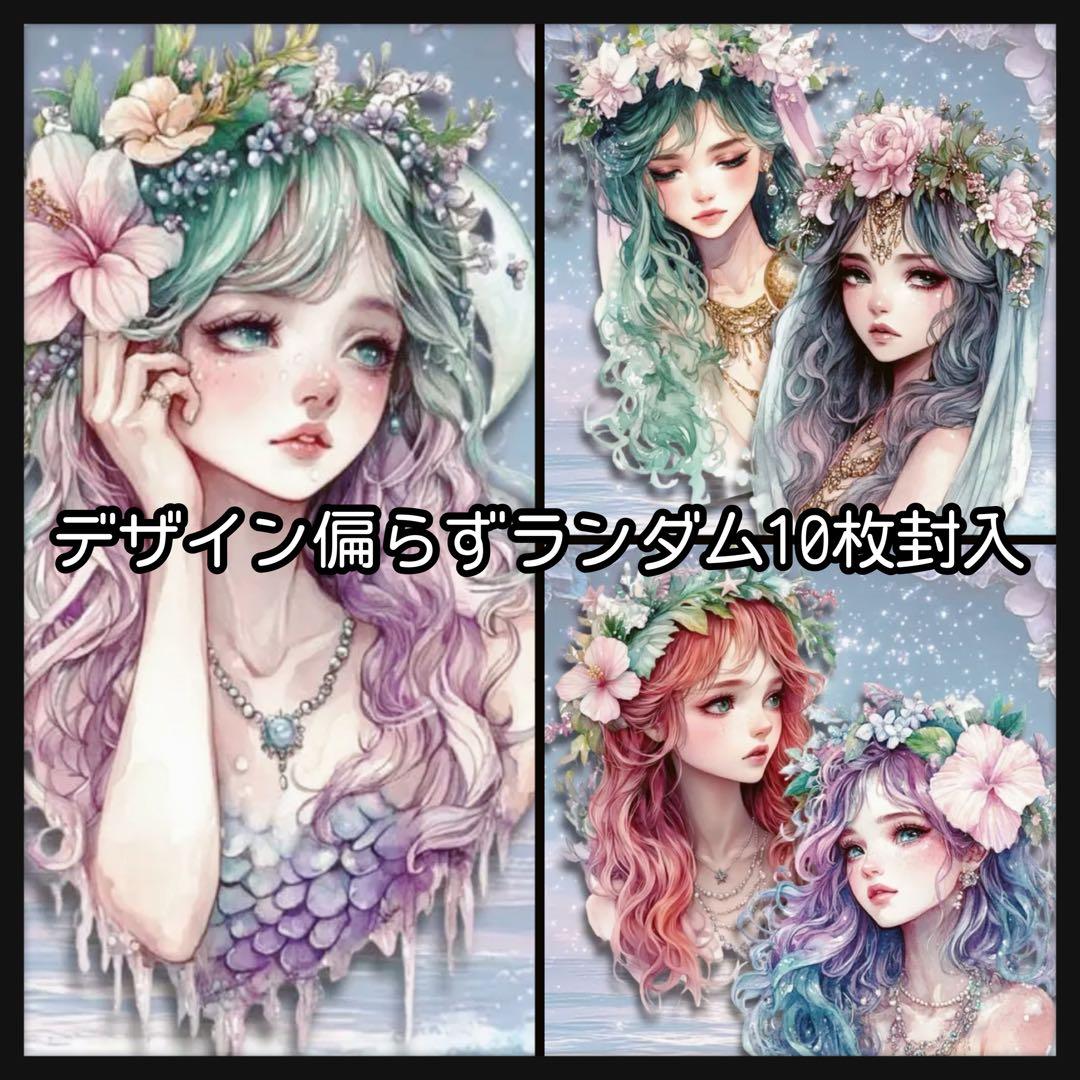 【Ｂ】*ニャム*様お取り置き