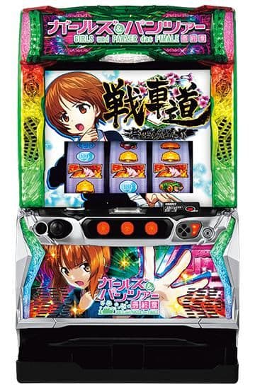 5号機 パチスロ実機 ひぐらしのなく頃に 祭 梨花パネル 希少レア 初代