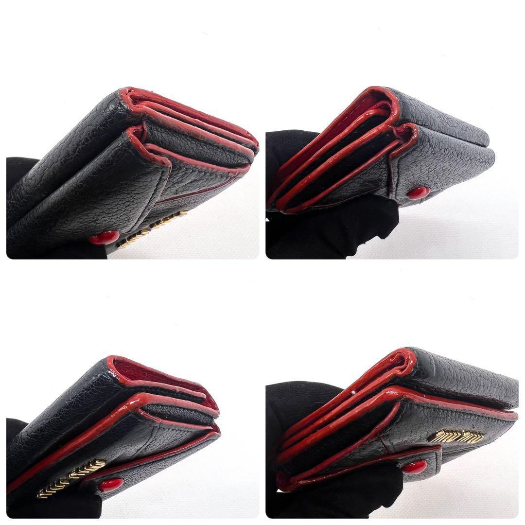 ミュウミュウ 三つ折り財布 マドラス ラブ ハート ラブレター