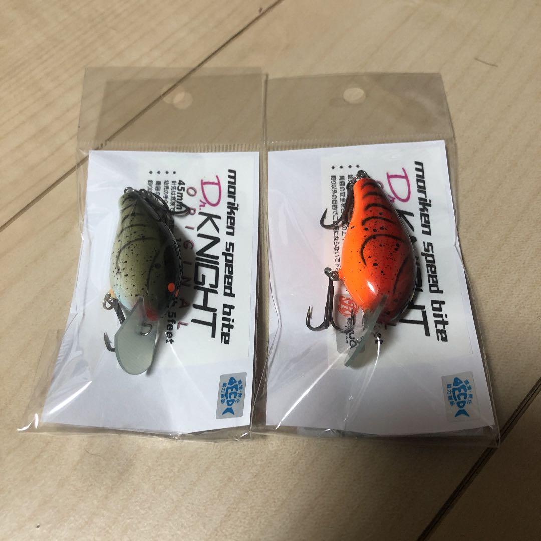 最終値下】ブエナビスタ キャリーバック