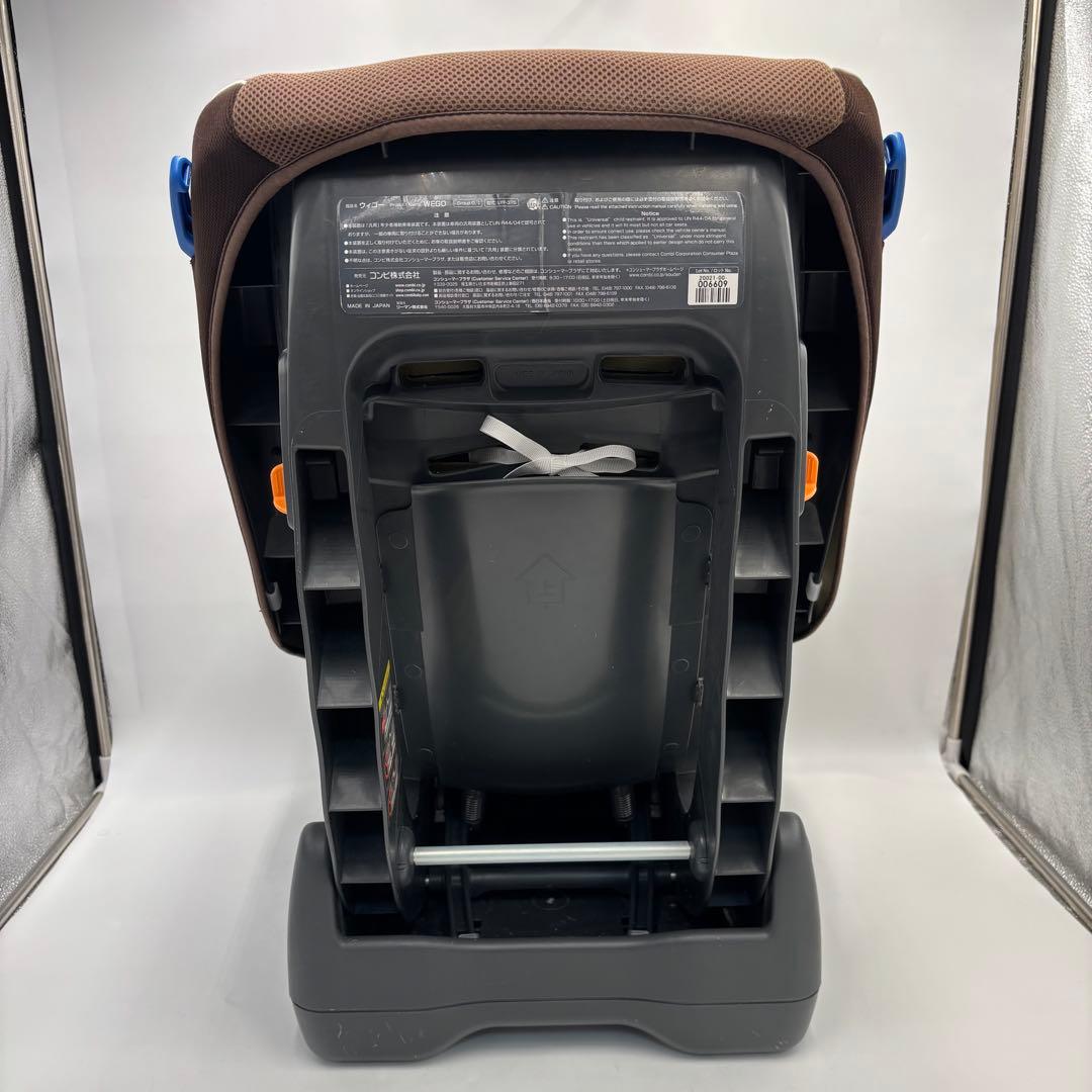 ⭐️美品⭐️コンビ ウィゴー サイドプロテクション エッグショック ブラウン