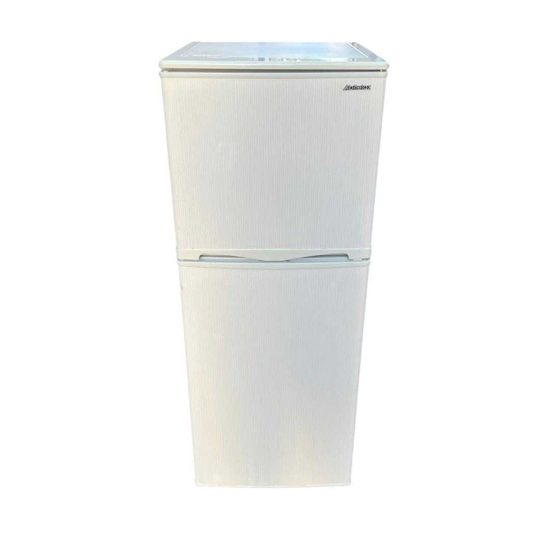 アビテラックス AR-143E ホワイトストライプ 冷蔵庫138L 2ドア冷蔵庫