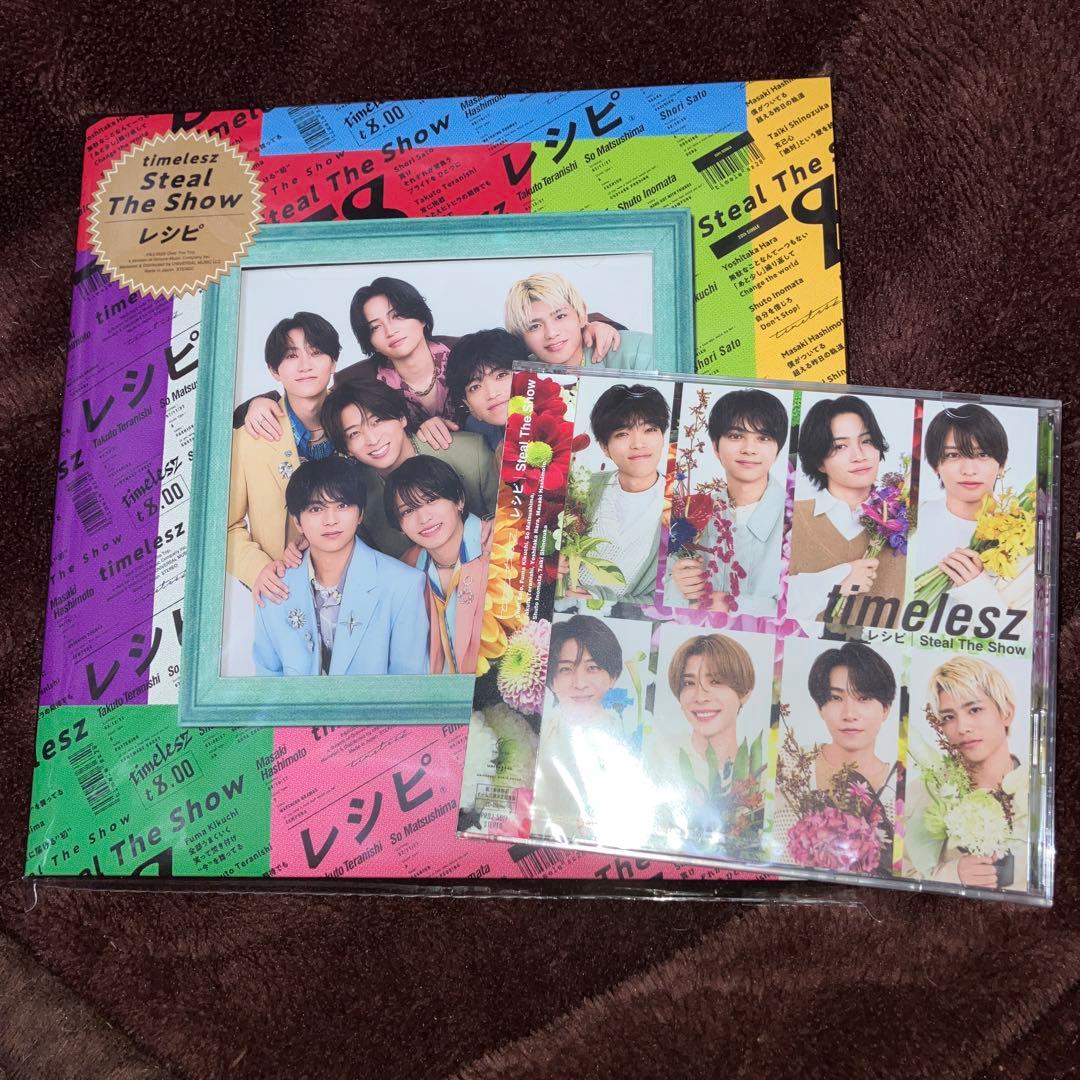 timeleszレシピ Steal The Show ブルーレイ FC限定版2枚