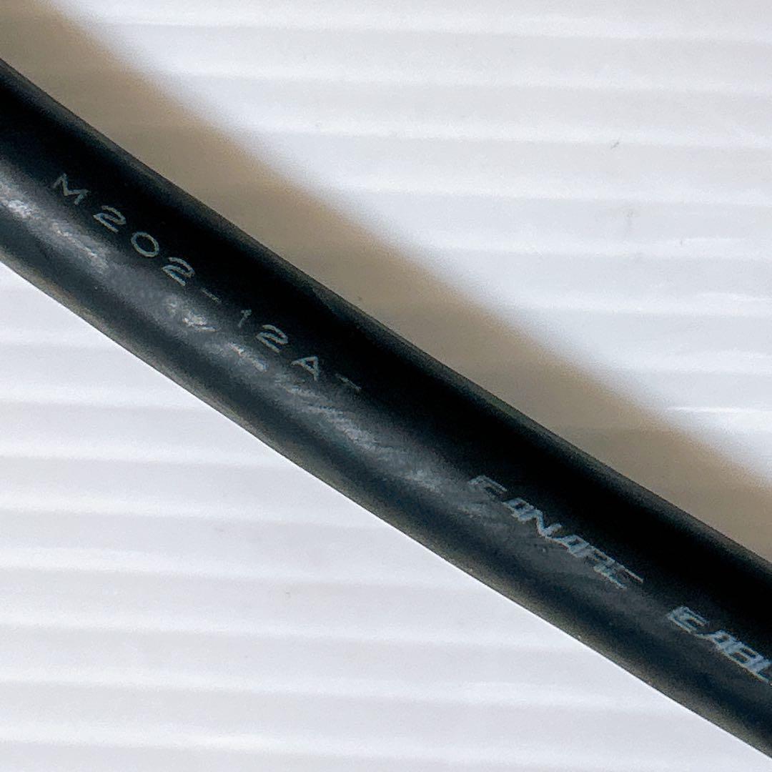 CANARE ( カナレ ) カナレ電気 マルチケーブル 12ch 26m