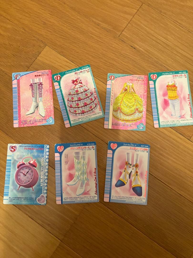 ラブ&ベリー カード233枚、176種類まとめ売り - メルカリ