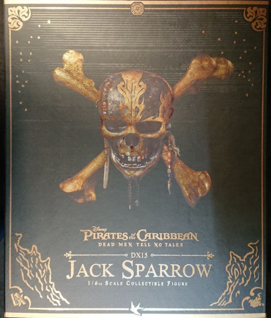 ジャックスパロウ ホットトイズ ムービー マスターピースDX