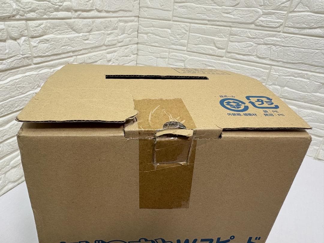 L*y様 未使用 あじのさと Wスピード フードプロセッサー Y-2400W ス