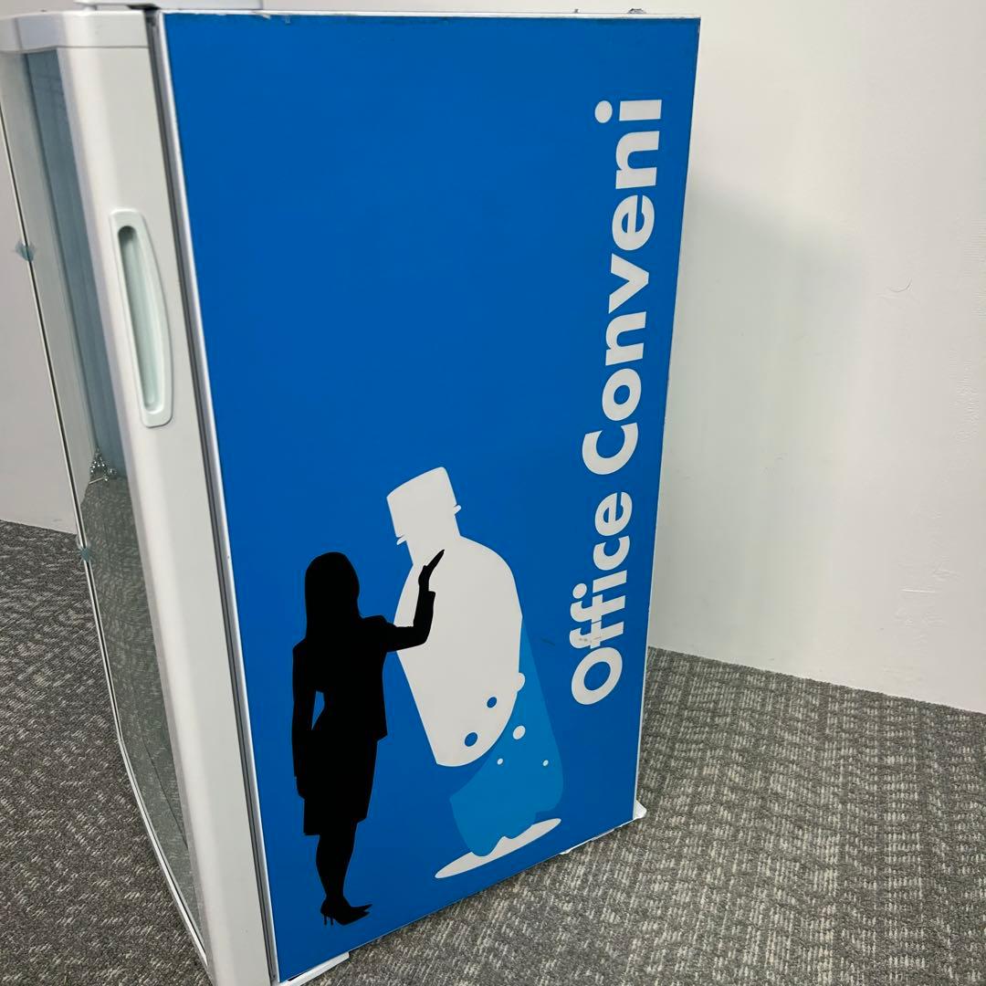 3. 【新品未使用】傷あり　業務用 冷蔵ショーケース XW-105