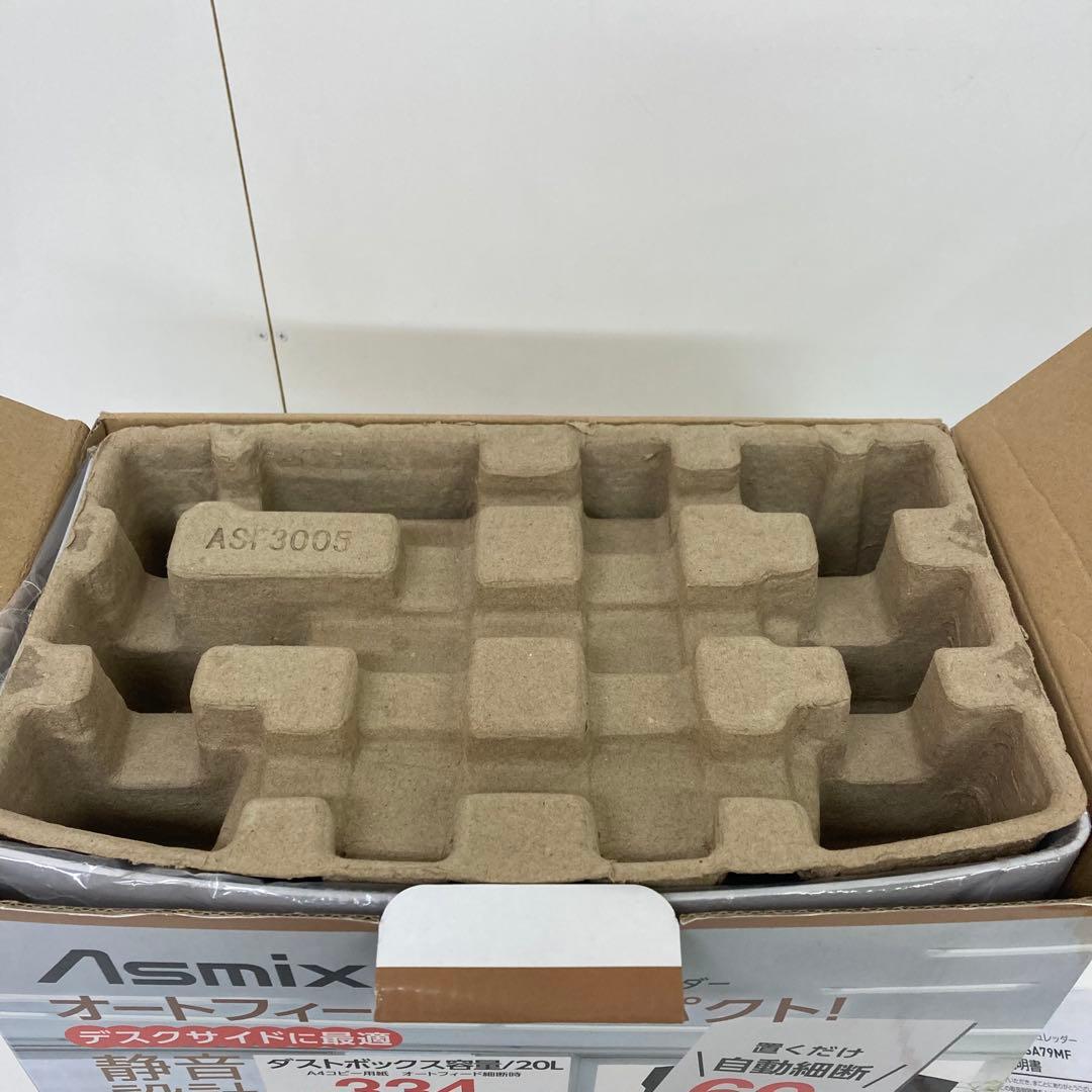 Y534-46 マイクロカット オートフィードシュレッダー SA79MF Amazon