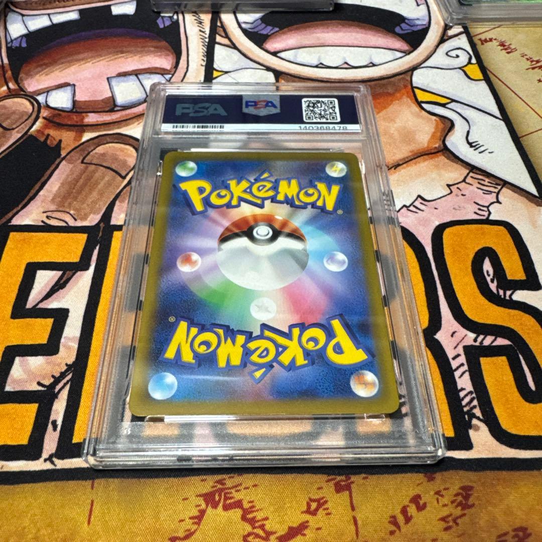 【 PSA10】megaドリームex メガルカリオex MA